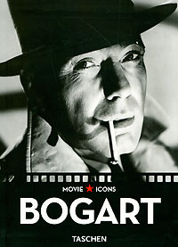 James Ursini Bogart 