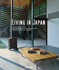 Alex Kerr, Kathy Arlyn Sokol Living in Japan 