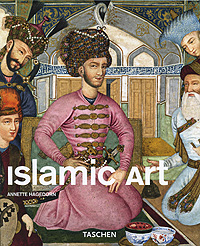 Annette Hagedorn Islamic Art 