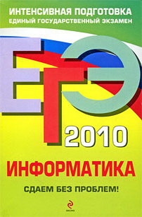 . . , . .   2010     