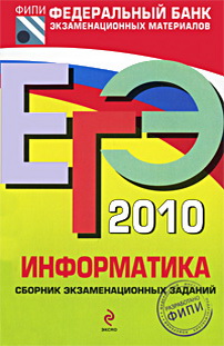  2010    .  