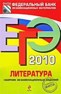  2010    .  