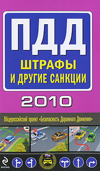  2010     