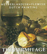 The Hermitage. Nederlandish.Flemish.Dutch Painting 