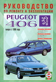 Peugeot 406 1999 /, / 