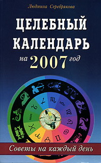      2007 .     