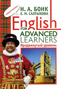  ..  . . English for advanced learners.  .  