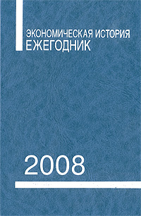  . . 2008 