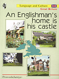 ..  An Englishman's Home is his Castle 
