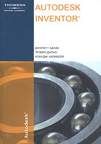  . ,  ,  .  Autodesk Inventor (+ CD-ROM) 
