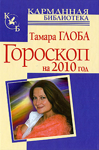     2010  