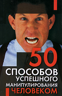 50     