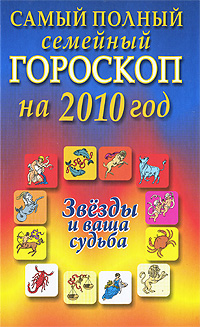      2010      