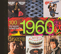   100   1960- 