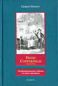 Charles Dickens David Copperfield 2 