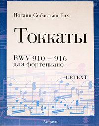      . . BWV 910-916.   