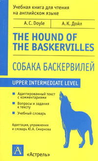 . .    / The Hound of the Baskervilles 