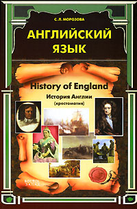 . .  History of England /  .   