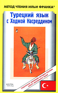 bkmzу франк nehtwrbq bkmzу франк nehtwrbq