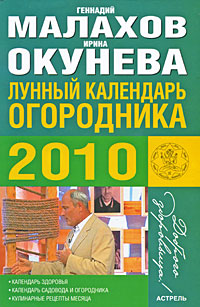  ,      2010 
