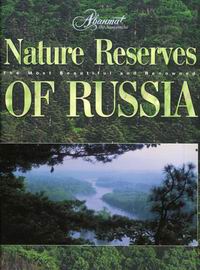 Nature Reserves of Russia 