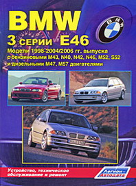  . . BMW 3 .  46 1998-2004/2006 . . ,     
