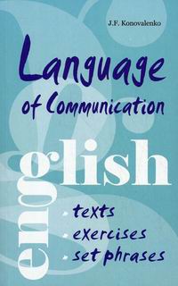  ..  . . Language of Communication.    . . . .   