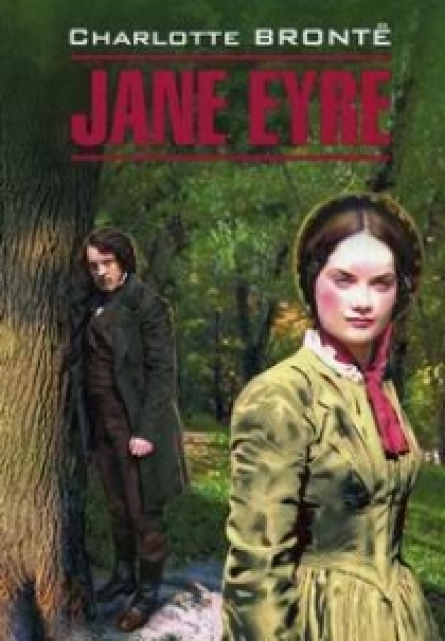  . Jane Eyre /   