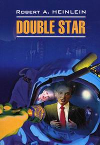  . Double Star /   