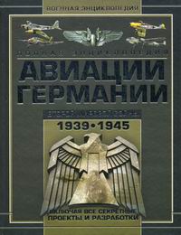  ..        1939-1945  