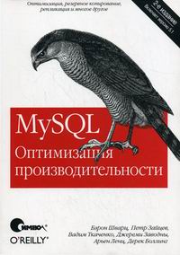  .,  .,  . MySQL.   