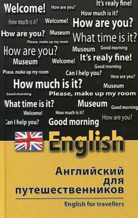  ..   . English for travellers 