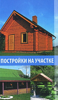 Основные сведения Оригинальный подарок на свадьбу молодоженам