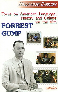    Hollywood English: Forrest Gump 