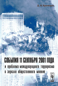  ..  11  2001          