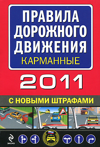   2011    