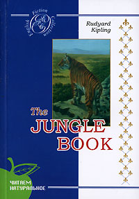 Rudyard Kipling The Jungle Book 