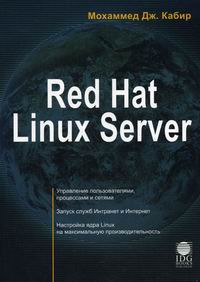  .. Red Hat Linux Server 