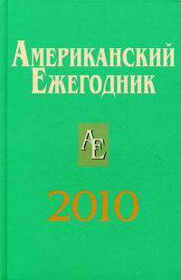  ..   2010 