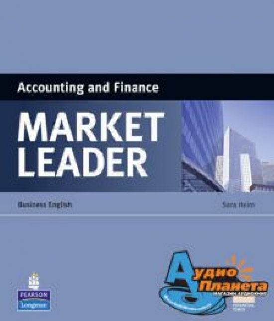 Sara Helm Market Leader 3rd Edition Accounting and Finance 