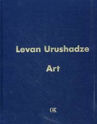 Urushadze L. Levan Urushadze. Art 