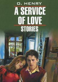 ' A Service of Love. Stories /    .  