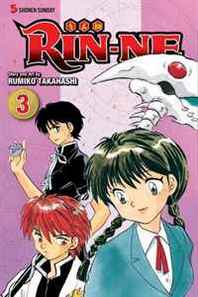 Rumiko Takahashi RIN-NE, Vol. 3 (Cgn004120) 