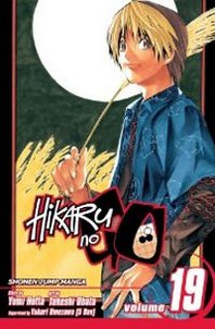 Yumi Hotta Hikaru no Go, Volume 19 