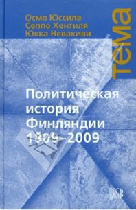  .,  .,  .    1809-2009 