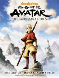 Bryan Konietzko, Michael DiMartino Avatar: The Last Airbender (The Art of the Animated Series) 