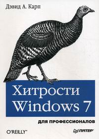  ..  Windows 7   