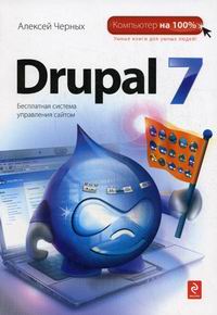  .. Drupal 7 