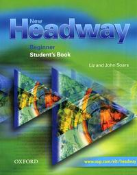 John Soars New Headway Beginner Student's Book 