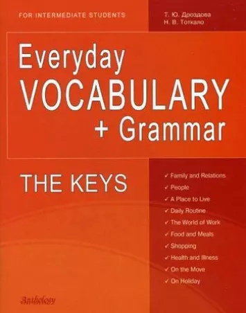  .. THE KEYS for Everyday VOCABULARY + Grammar (). 